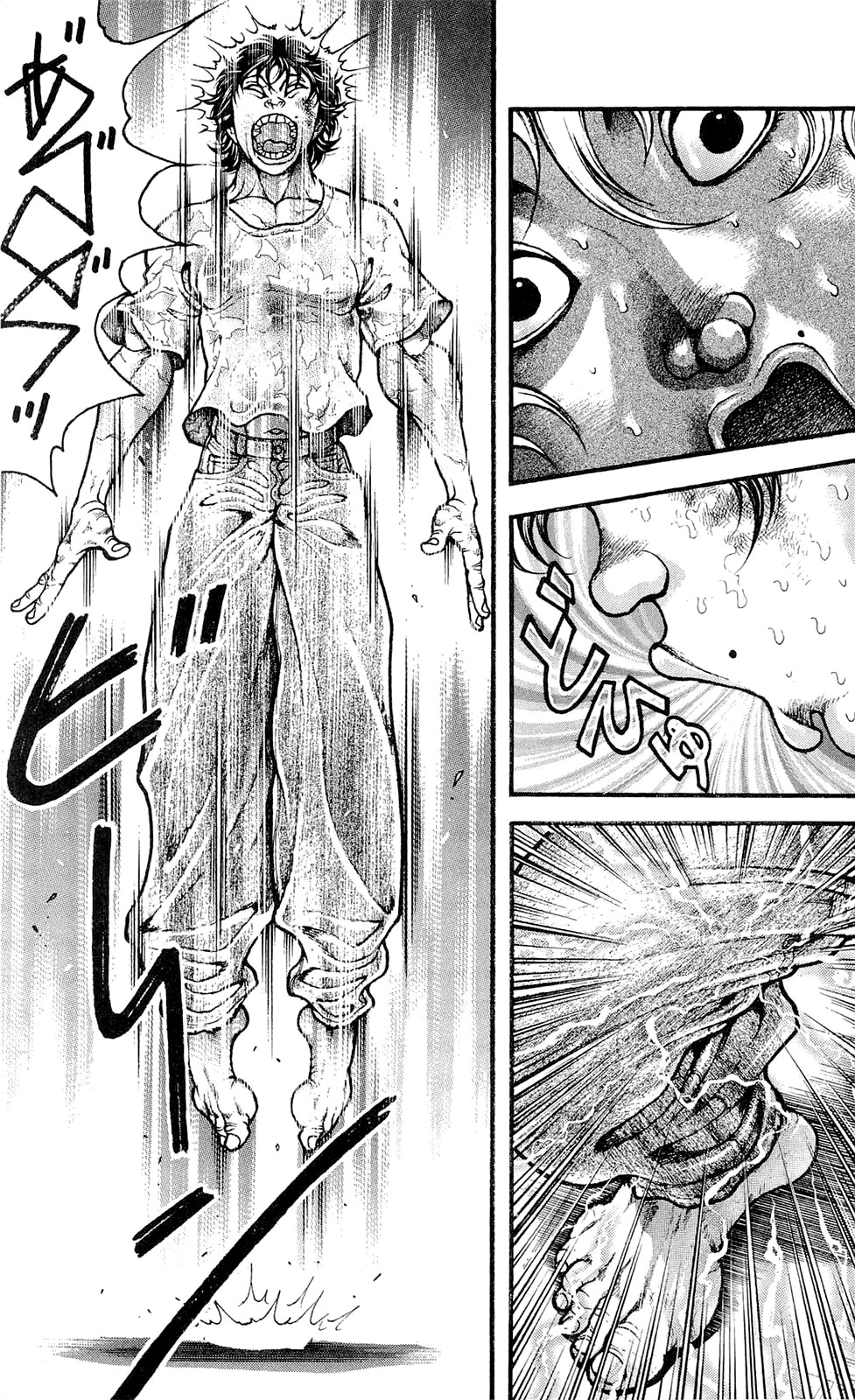 Read Ханма Баки RU Manga Online