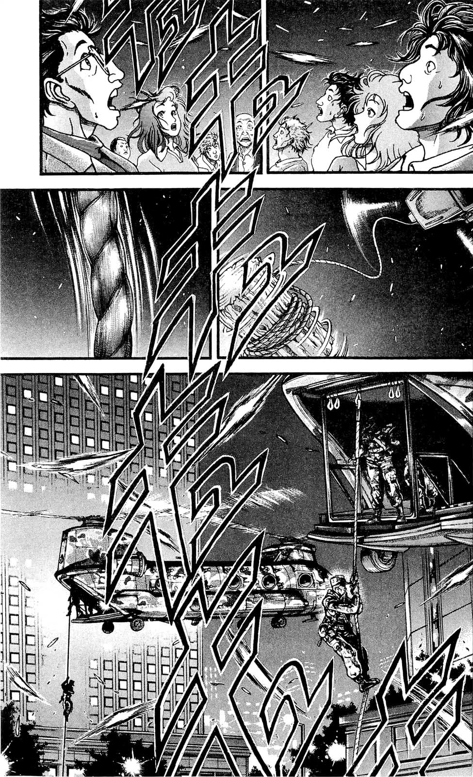 Read Ханма Баки RU Manga Online