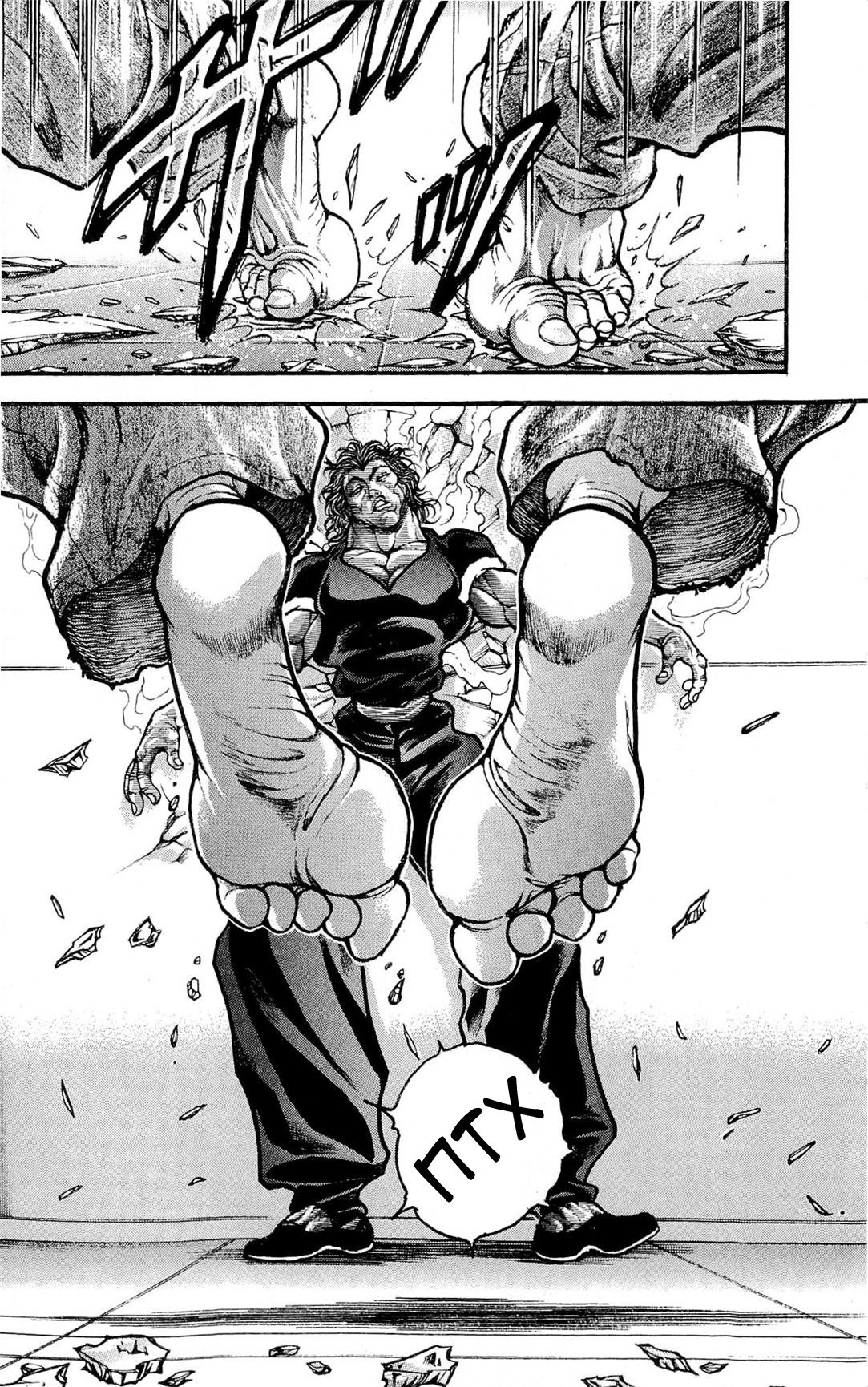 Read Ханма Баки RU Manga Online