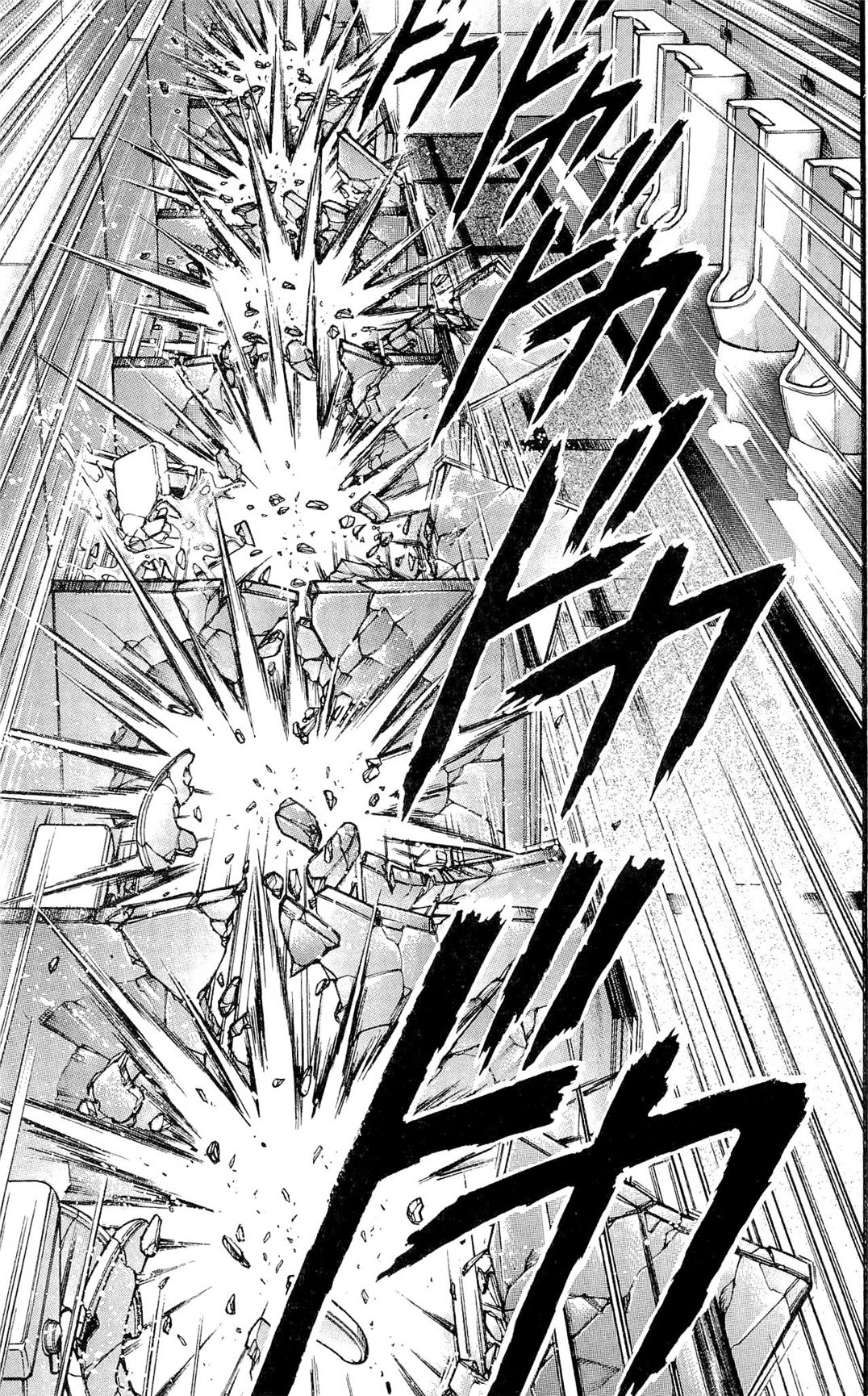 Read Ханма Баки RU Manga Online