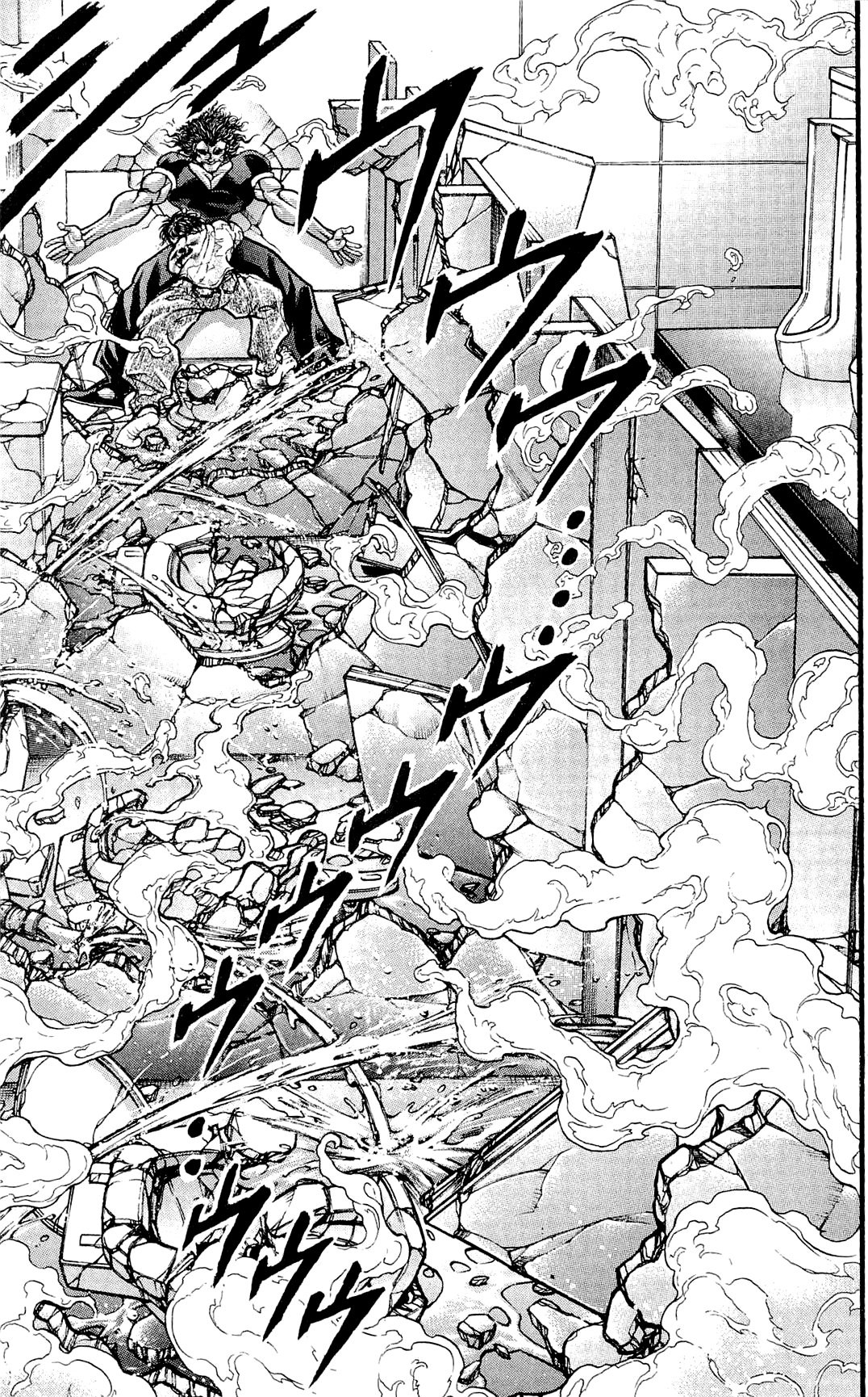 Read Ханма Баки RU Manga Online