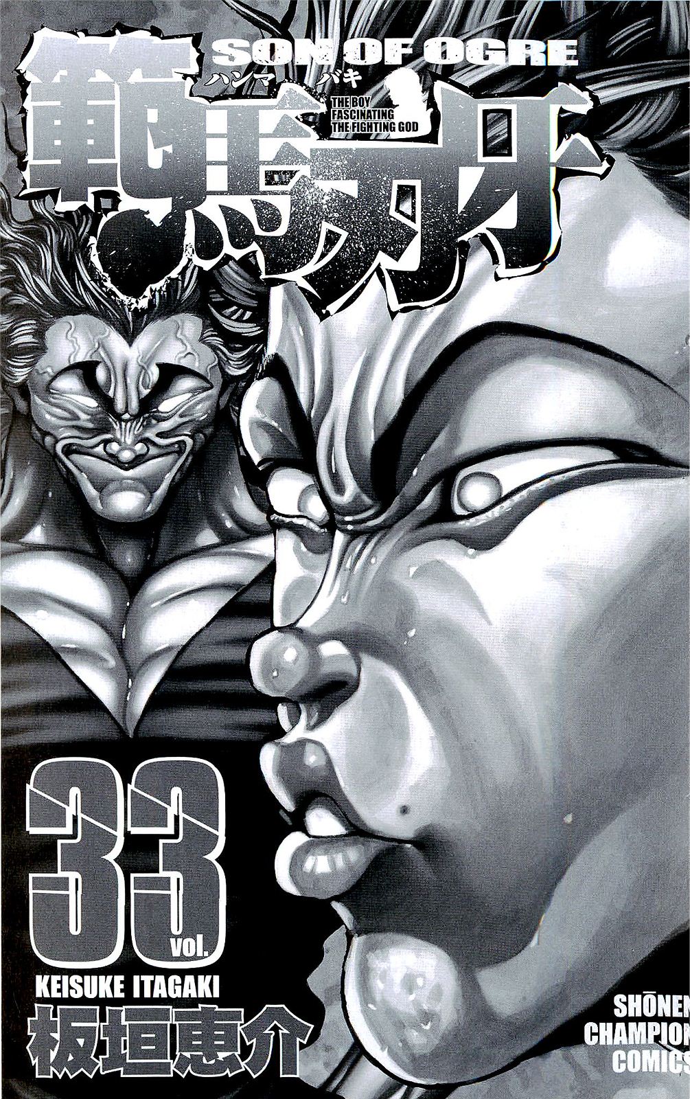 Read Ханма Баки RU Manga Online