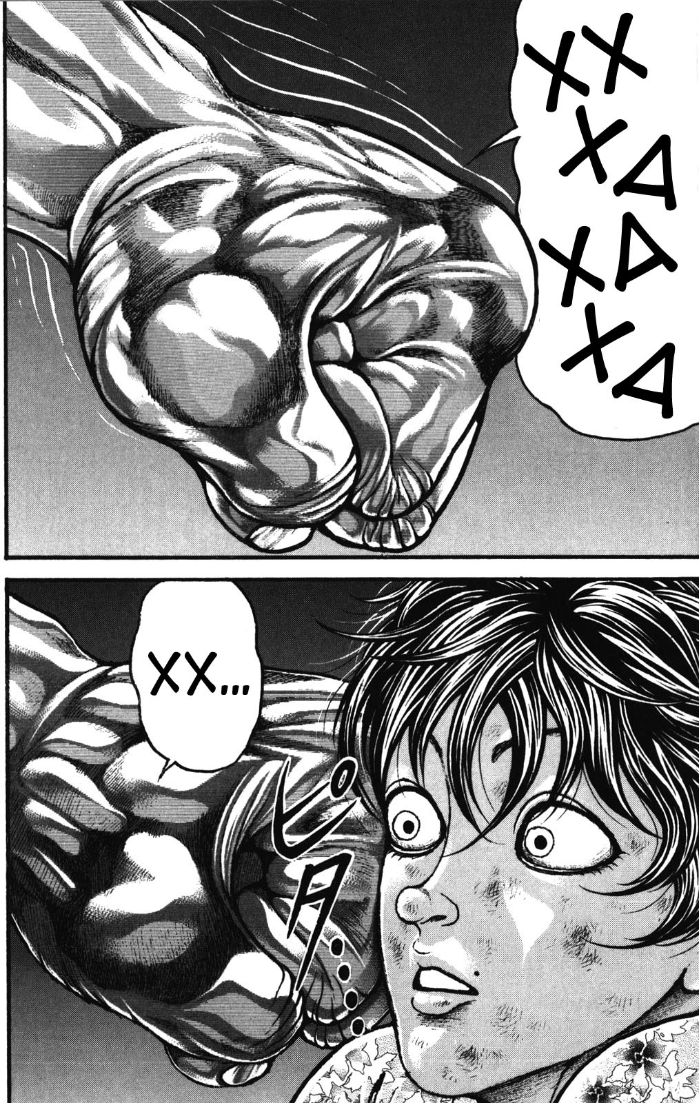 Read Ханма Баки RU Manga Online