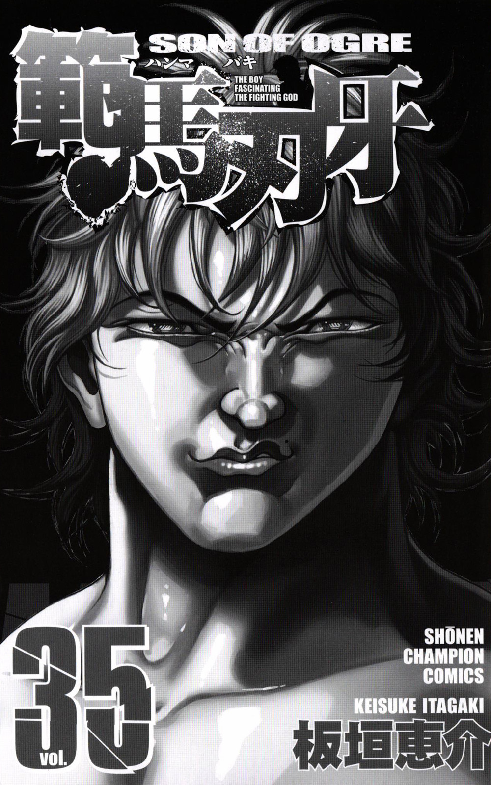 Read Ханма Баки RU Manga Online