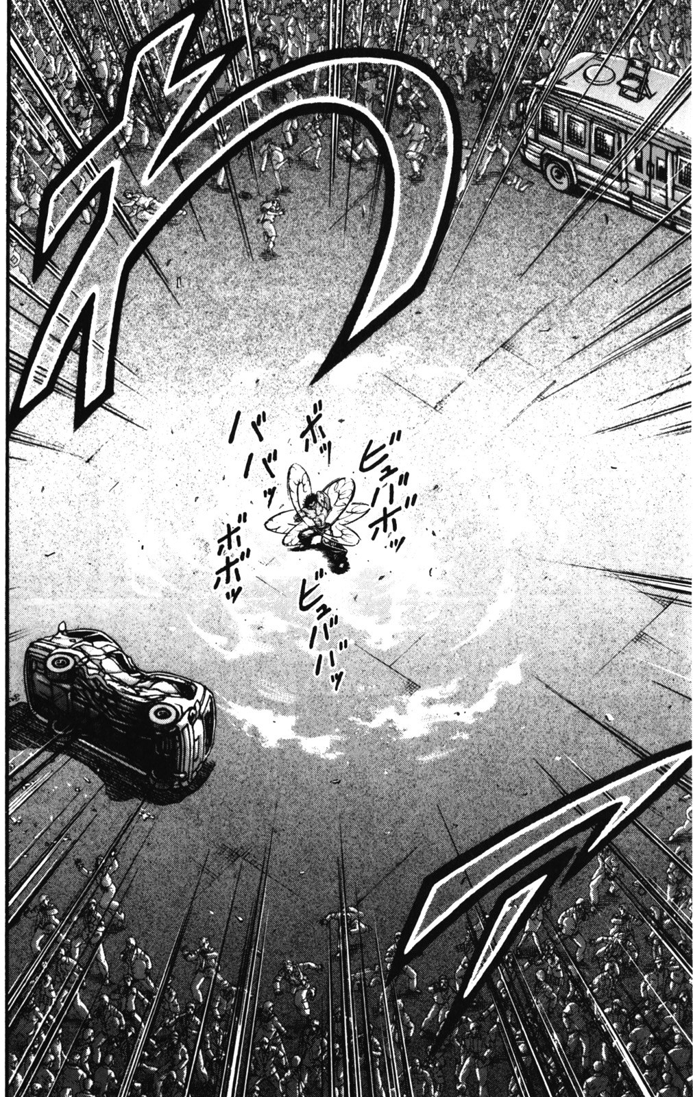 Read Ханма Баки RU Manga Online