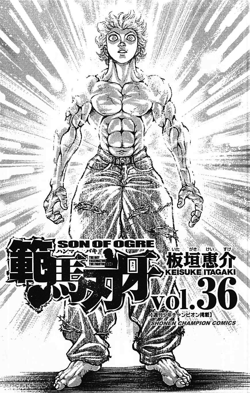 Read Ханма Баки RU Manga Online