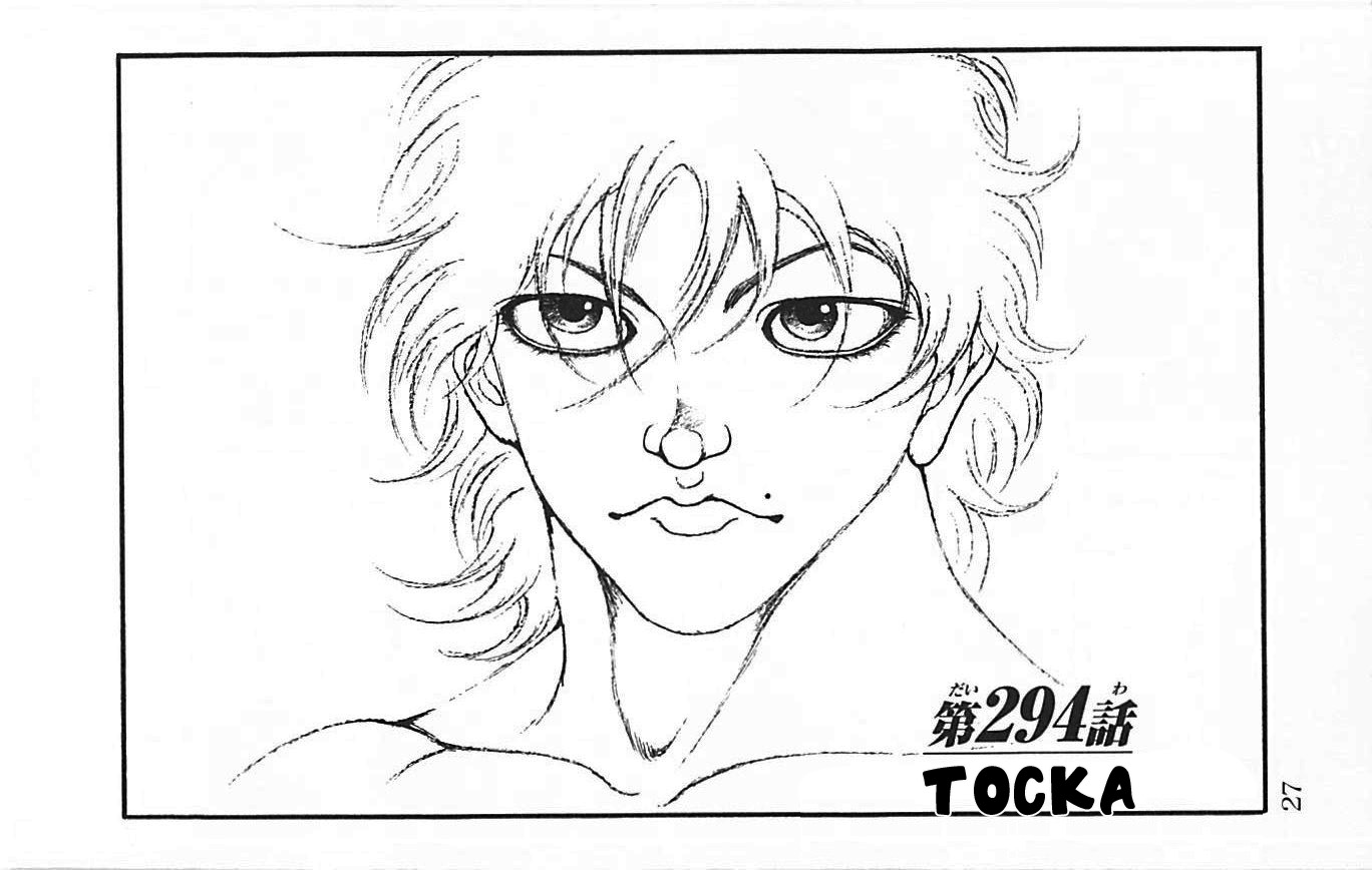 Read Ханма Баки RU Manga Online