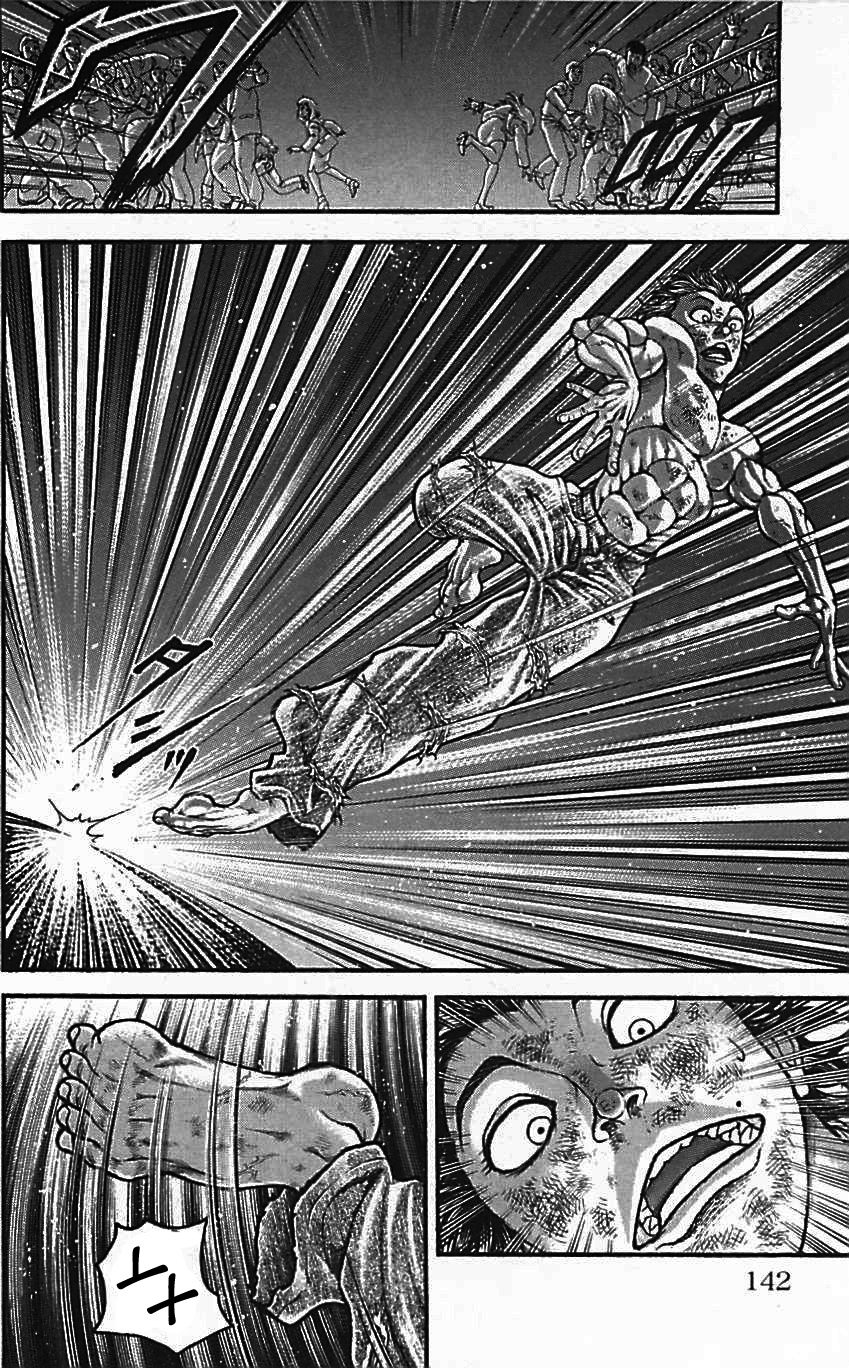 Read Ханма Баки RU Manga Online