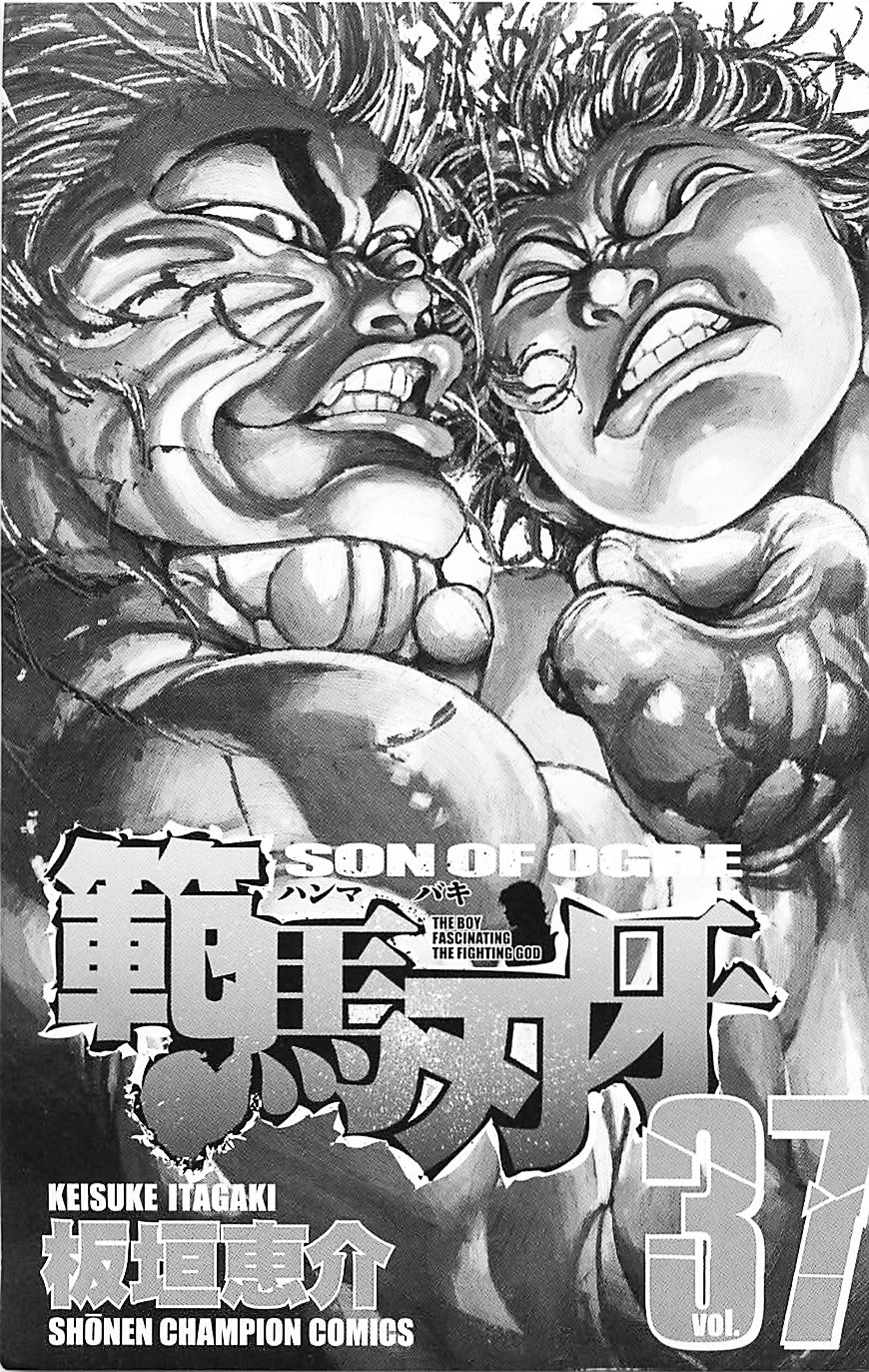 Read Ханма Баки RU Manga Online