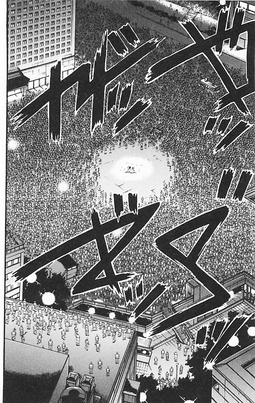 Read Ханма Баки RU Manga Online