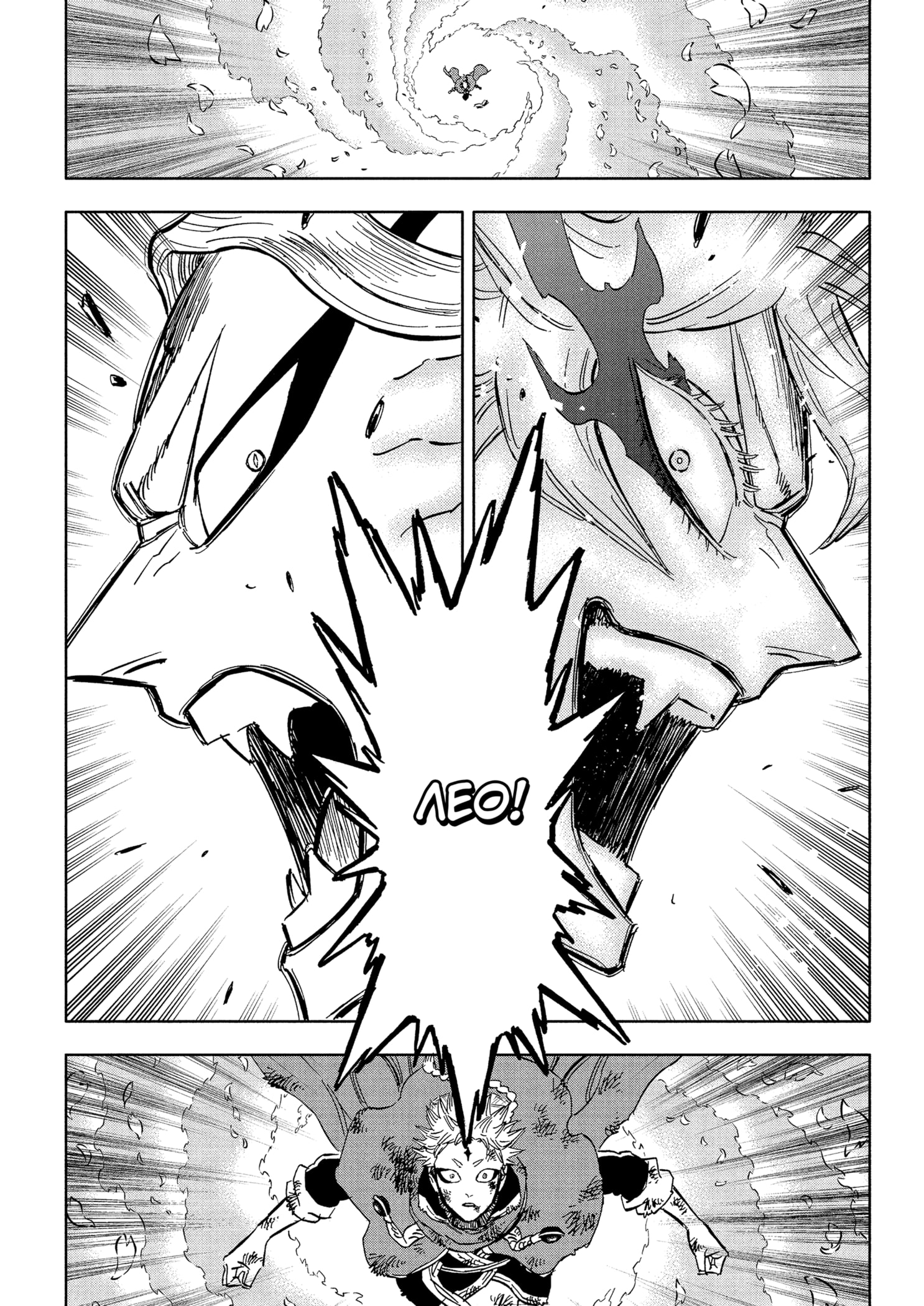 Read Чёрный клевер RU Manga Online