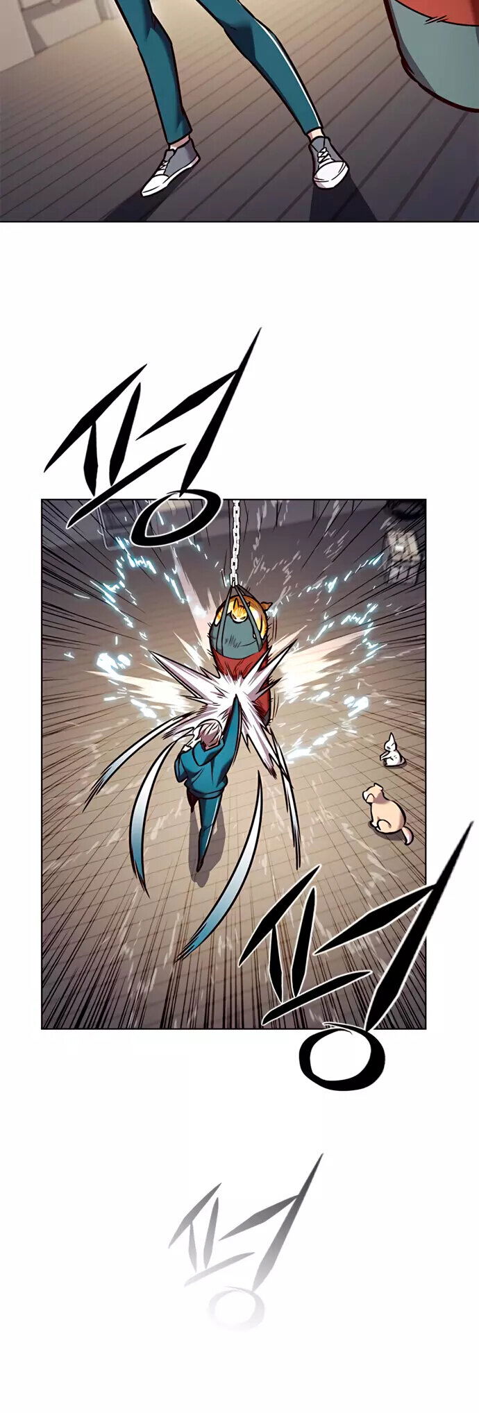 Read Элисед RU Manga Online