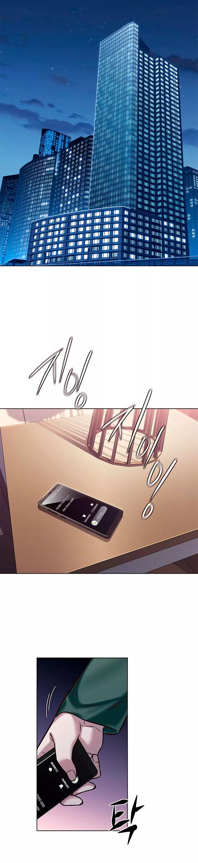 Read Элисед RU Manga Online