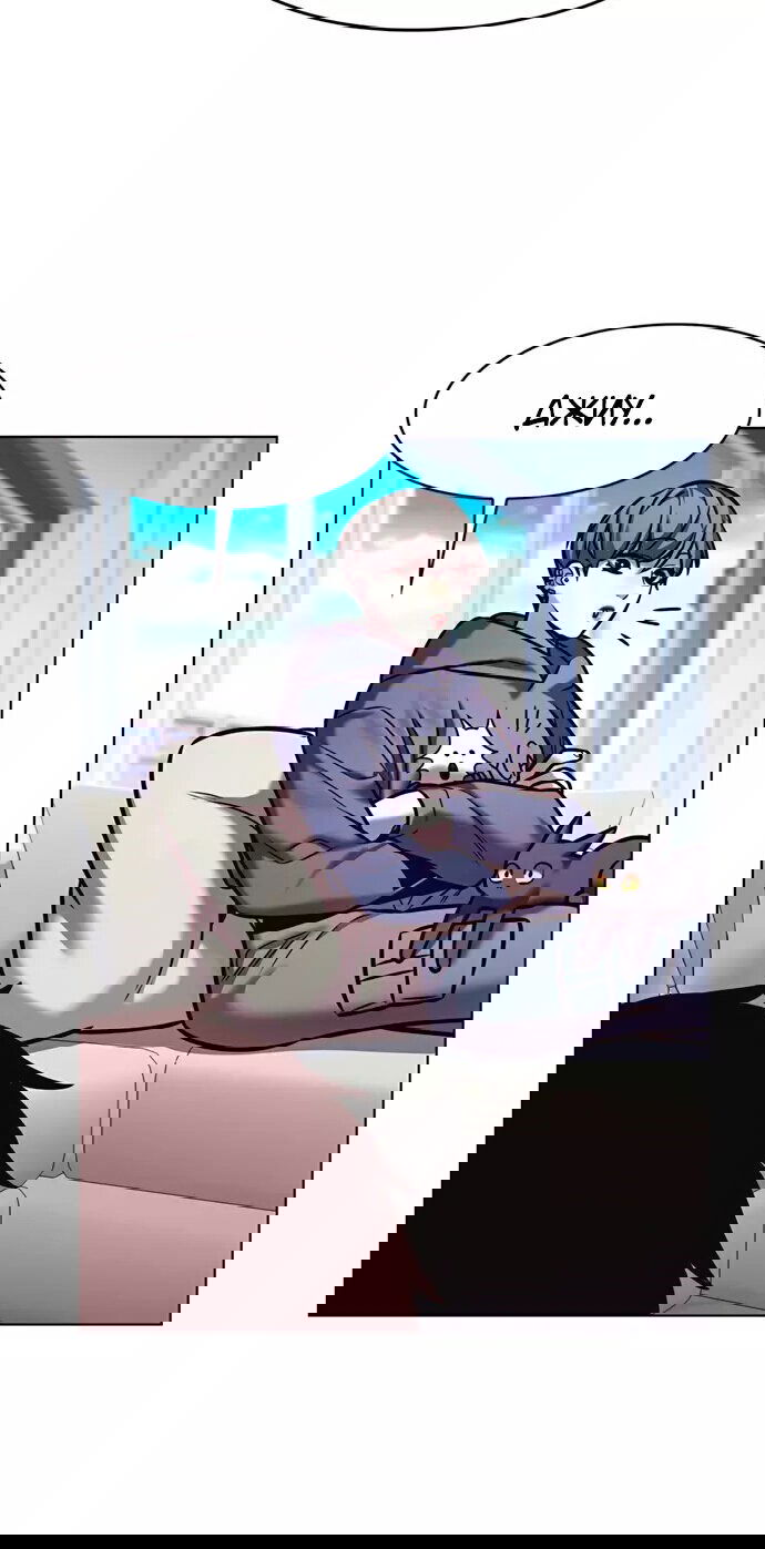 Read Элисед RU Manga Online