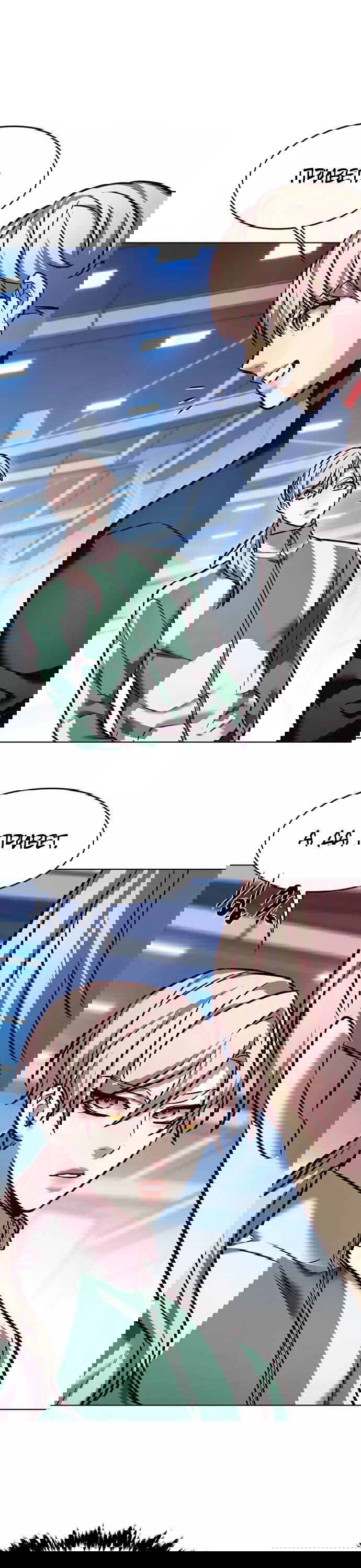 Read Элисед RU Manga Online