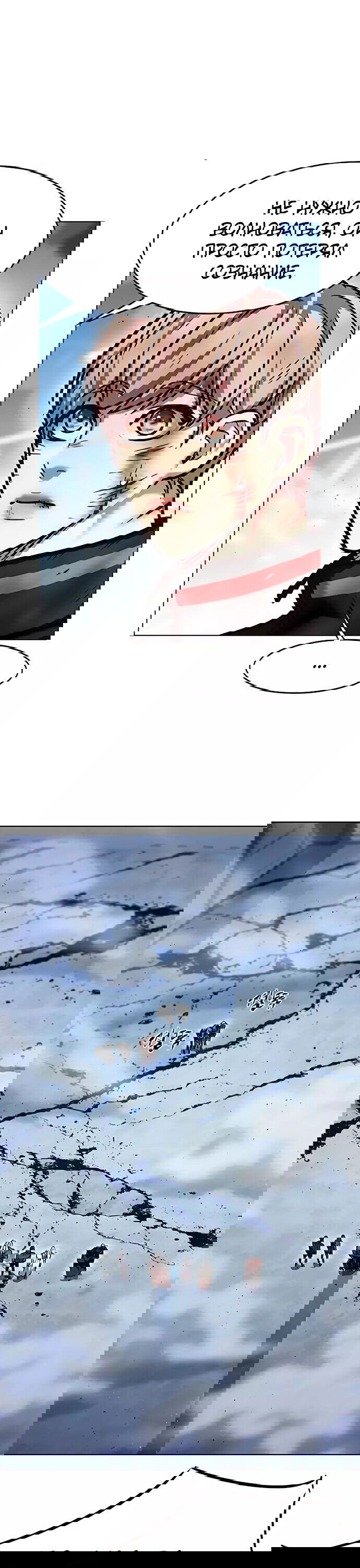 Read Элисед RU Manga Online