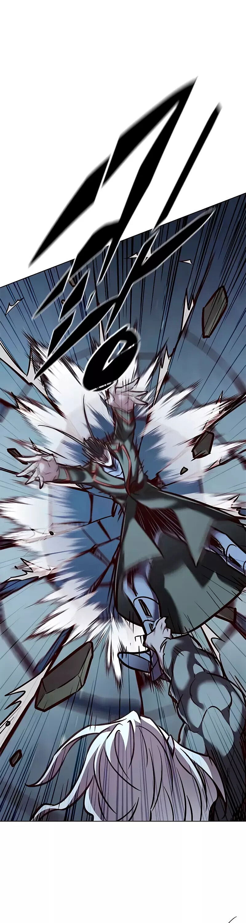 Read Элисед RU Manga Online