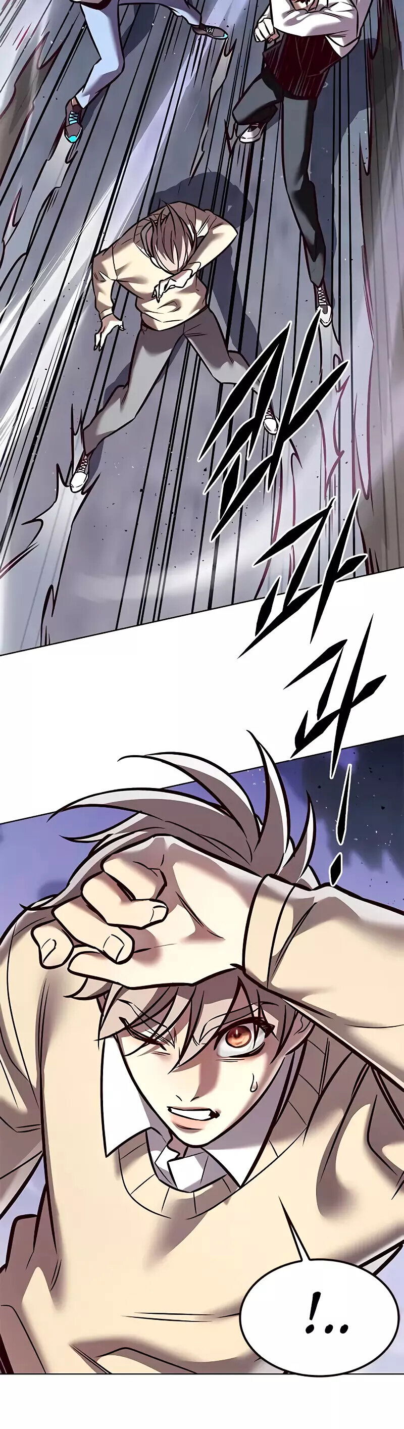 Read Элисед RU Manga Online