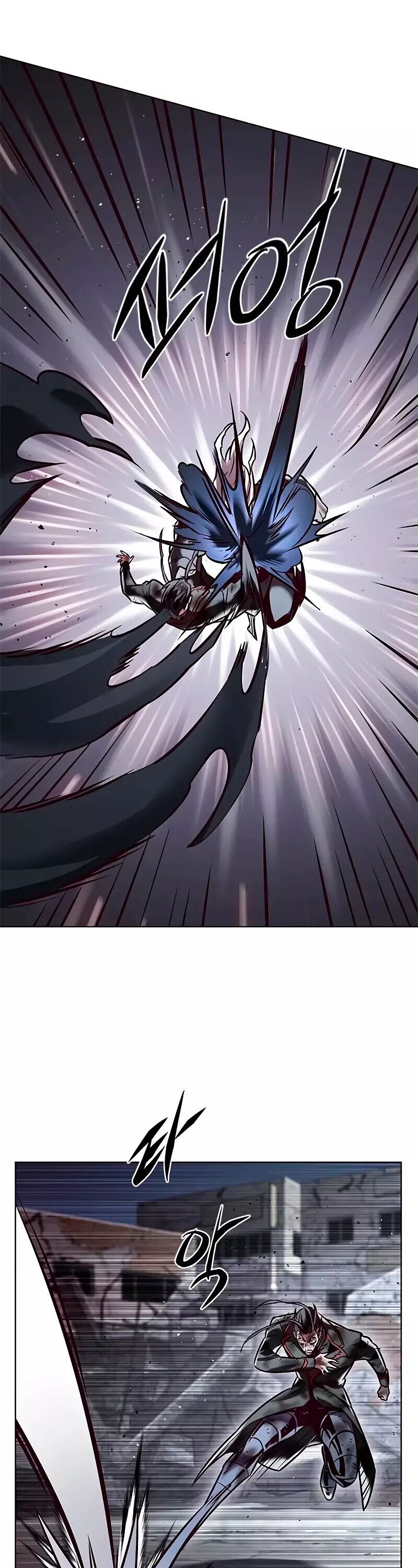 Read Элисед RU Manga Online