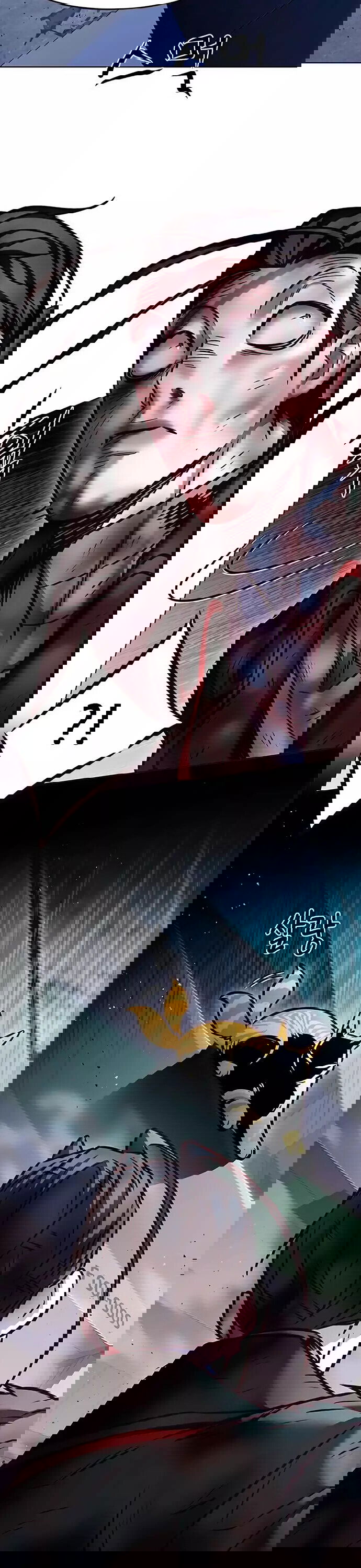 Read Элисед RU Manga Online