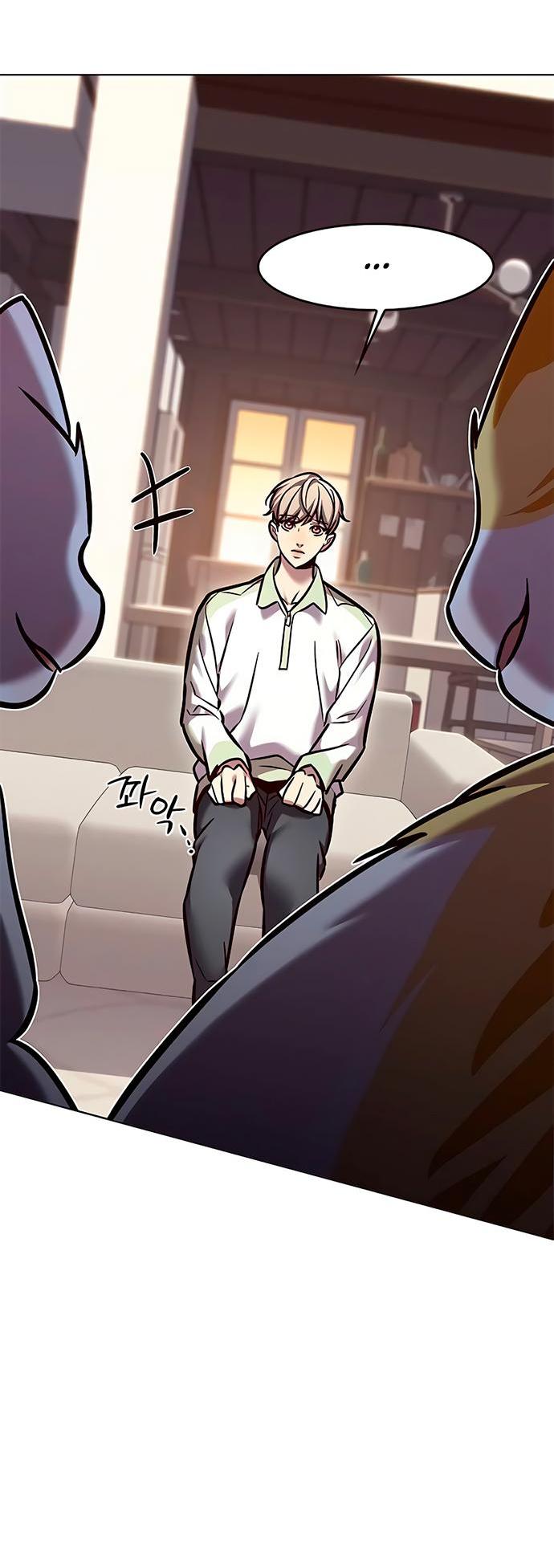 Read Элисед RU Manga Online