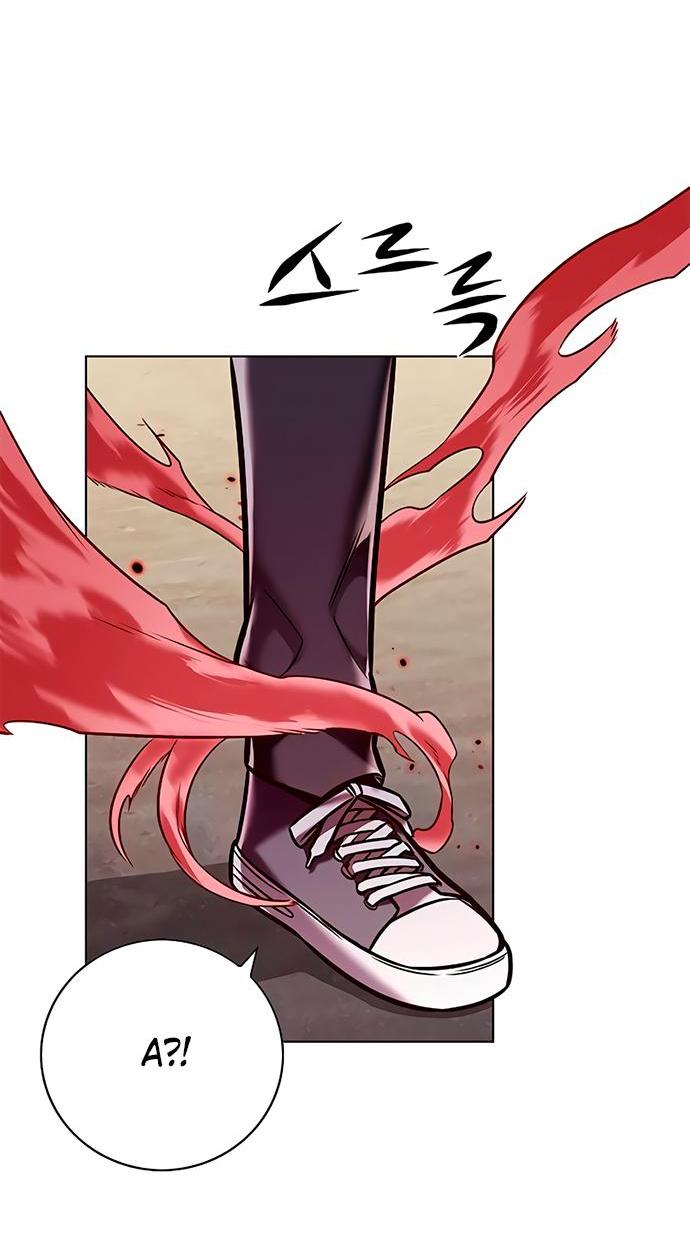 Read Элисед RU Manga Online