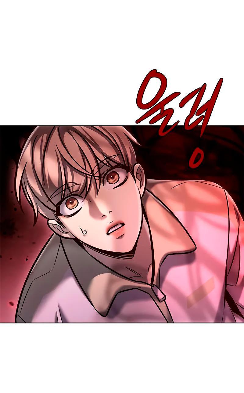 Read Элисед RU Manga Online