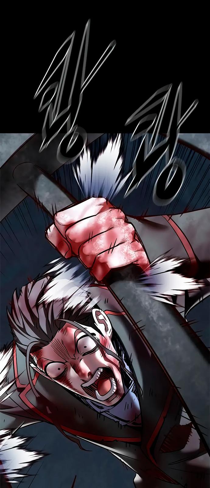 Read Элисед RU Manga Online