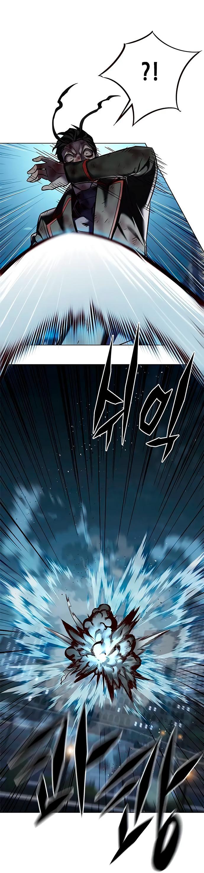 Read Элисед RU Manga Online