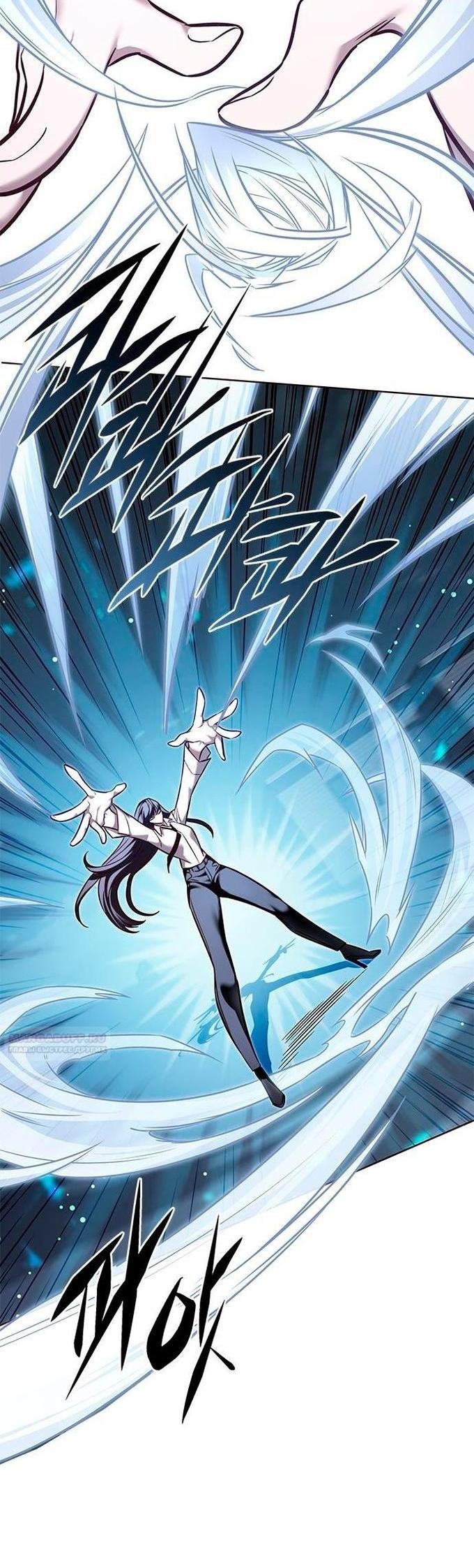 Read Элисед RU Manga Online