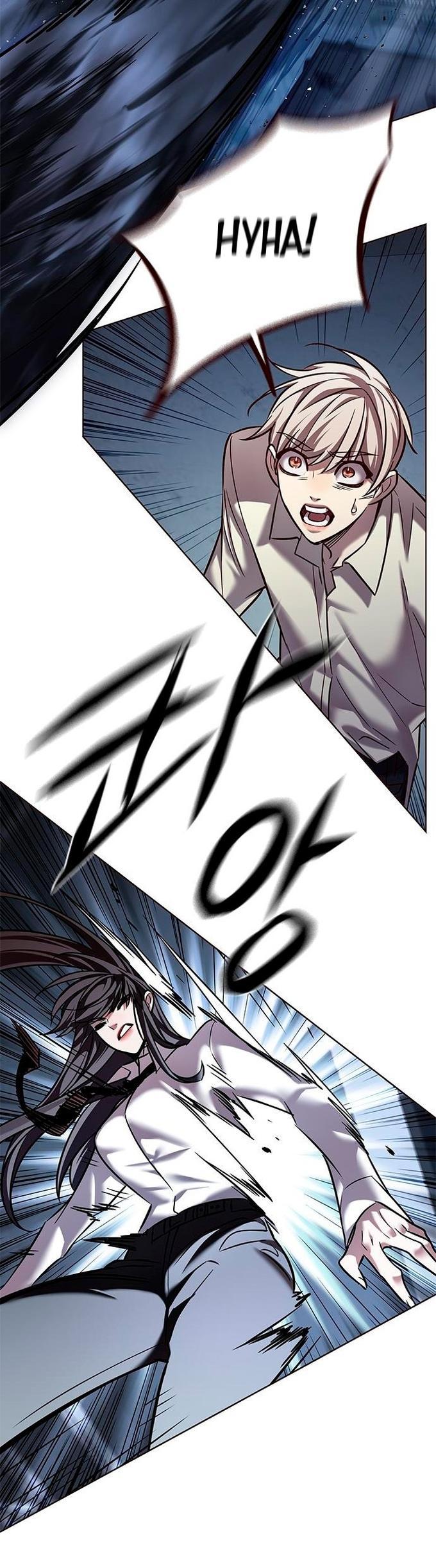 Read Элисед RU Manga Online