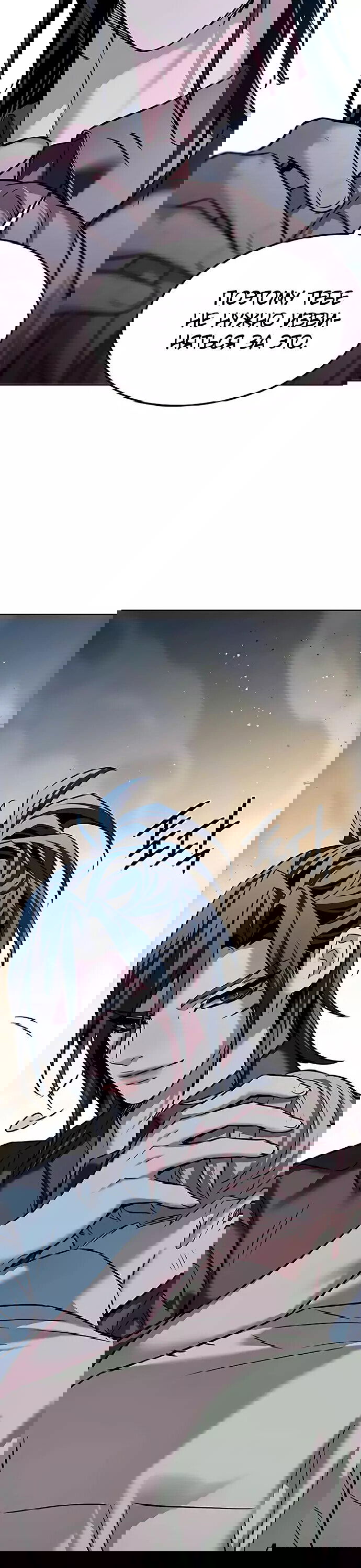 Read Элисед RU Manga Online