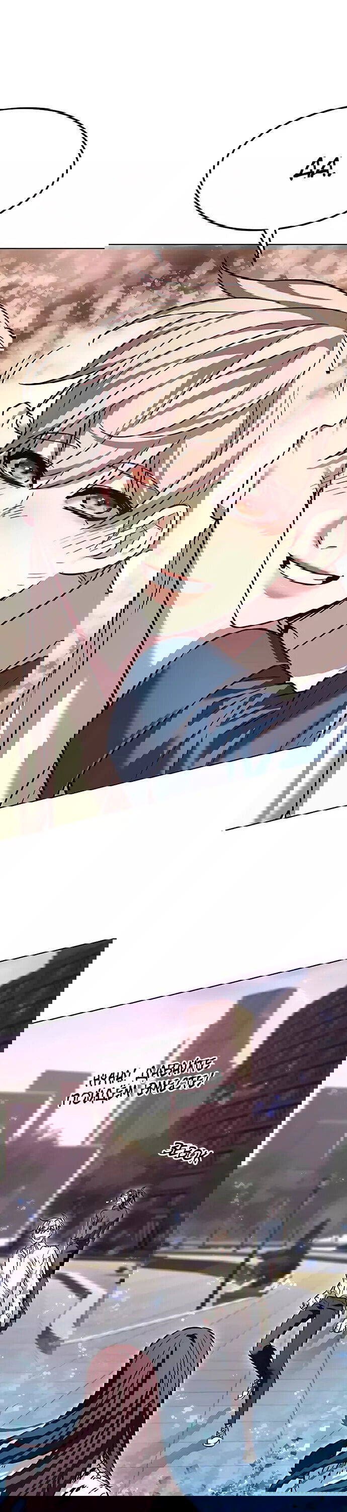 Read Элисед RU Manga Online