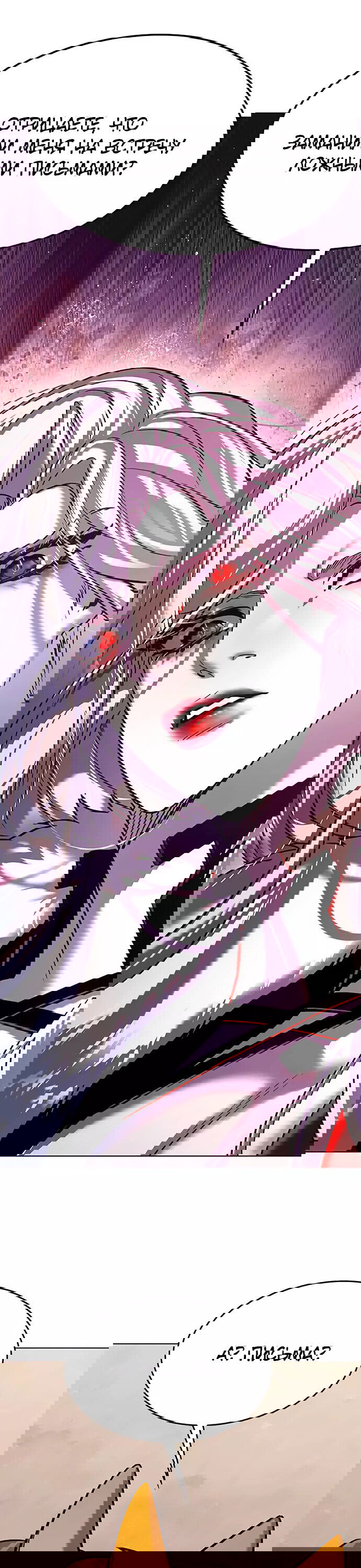 Read Элисед RU Manga Online