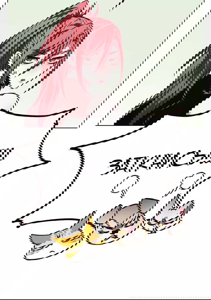 Read Элисед RU Manga Online