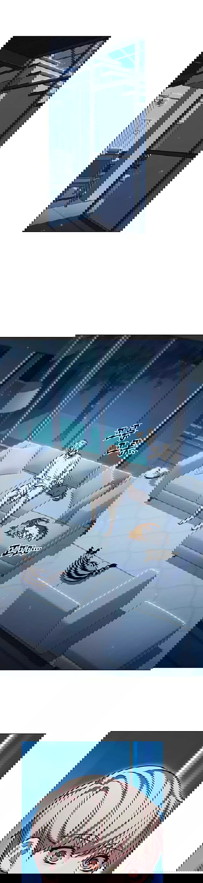 Read Элисед RU Manga Online