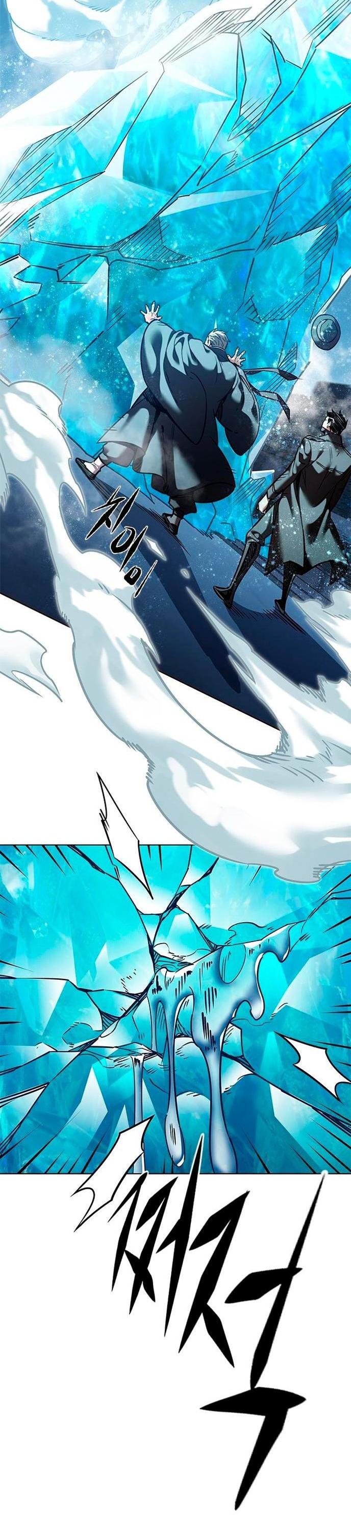 Read Элисед RU Manga Online