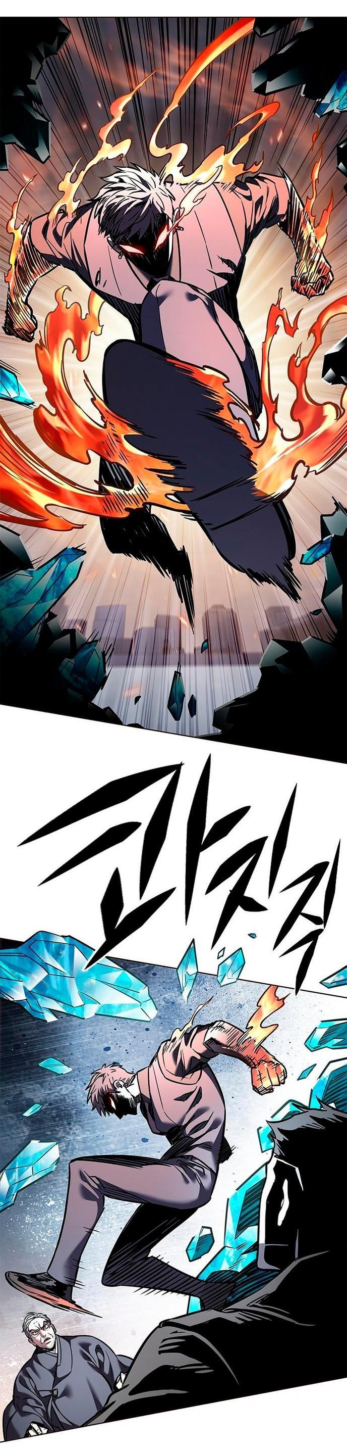 Read Элисед RU Manga Online