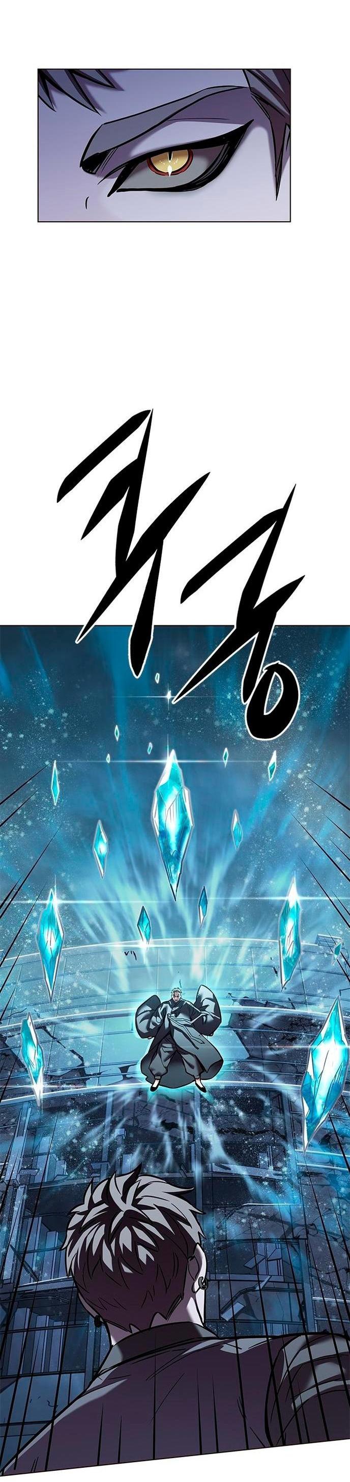 Read Элисед RU Manga Online