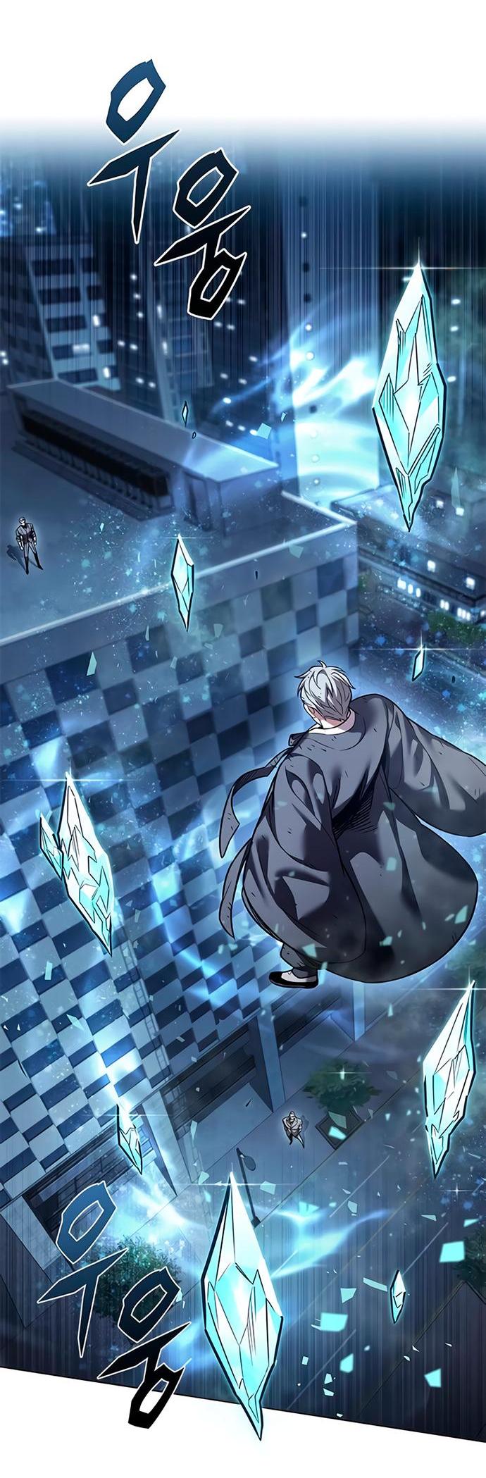 Read Элисед RU Manga Online