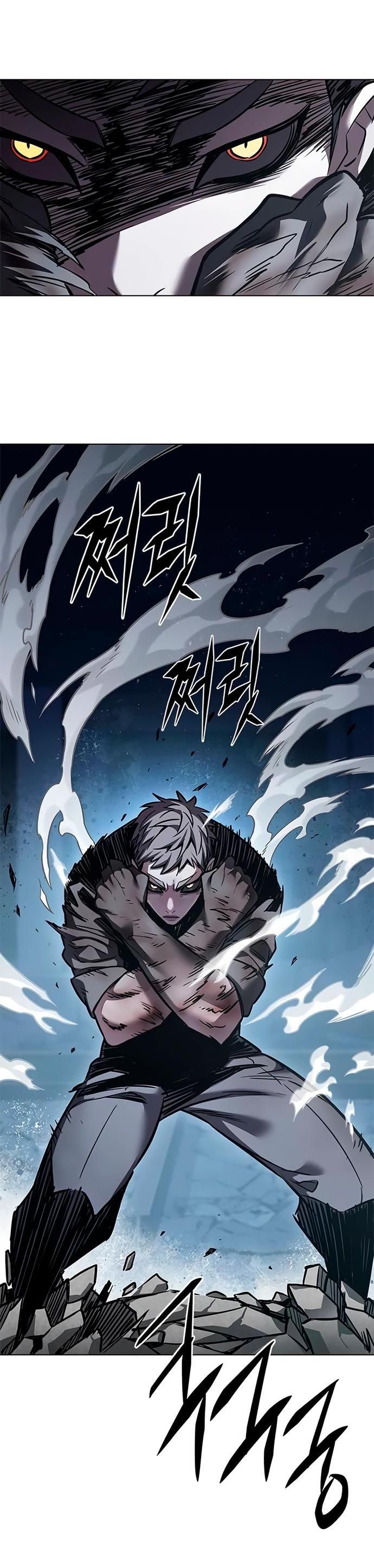 Read Элисед RU Manga Online