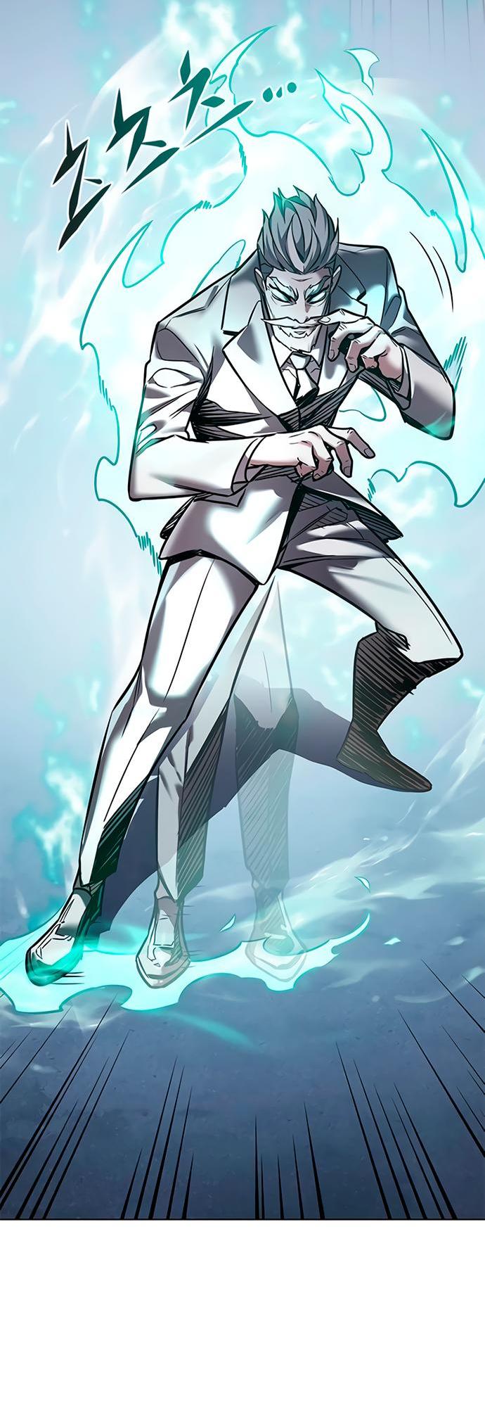 Read Элисед RU Manga Online