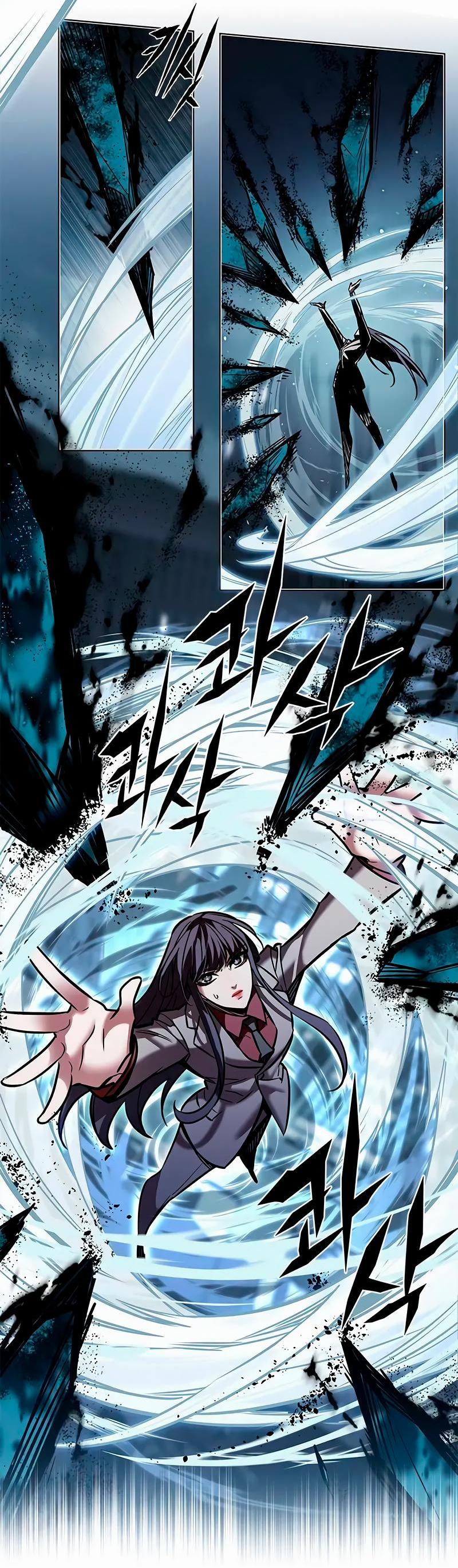 Read Элисед RU Manga Online