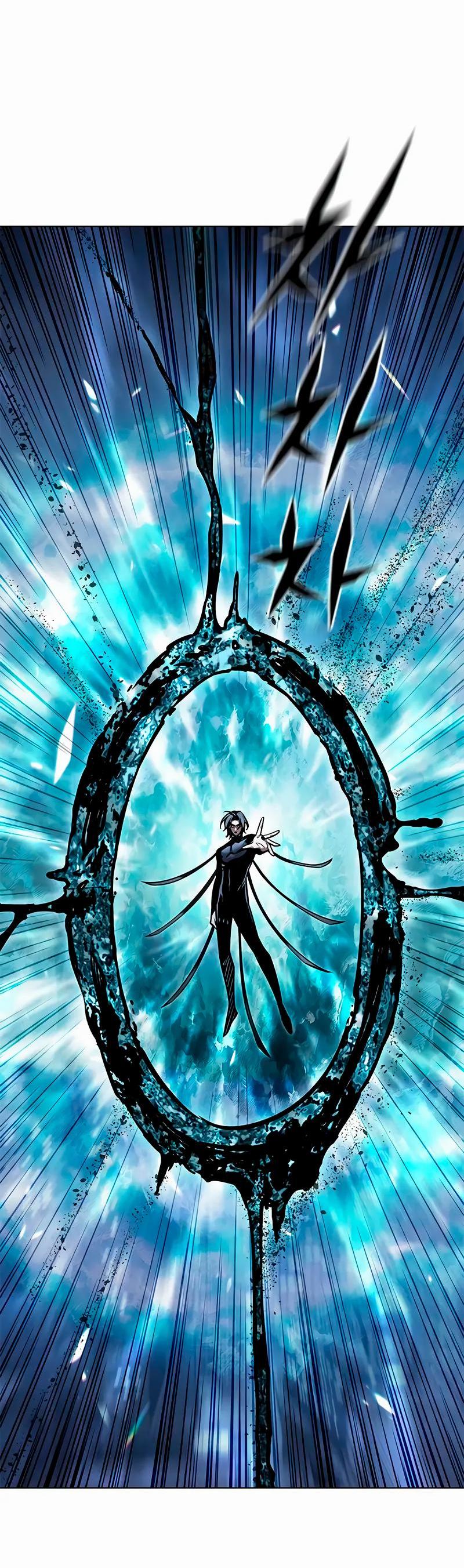 Read Элисед RU Manga Online