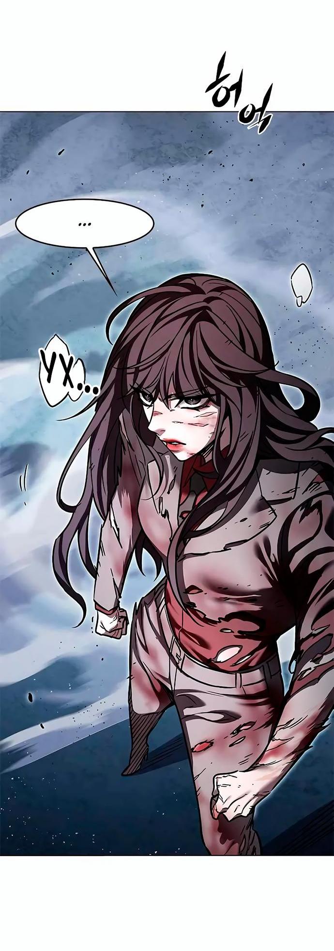 Read Элисед RU Manga Online