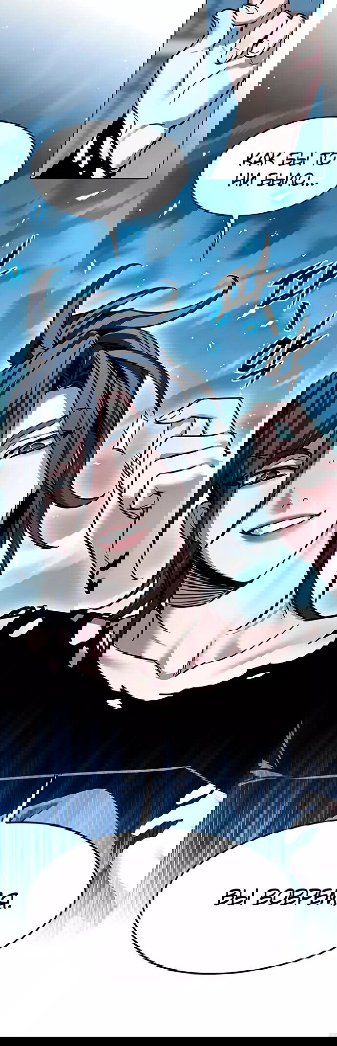 Read Элисед RU Manga Online