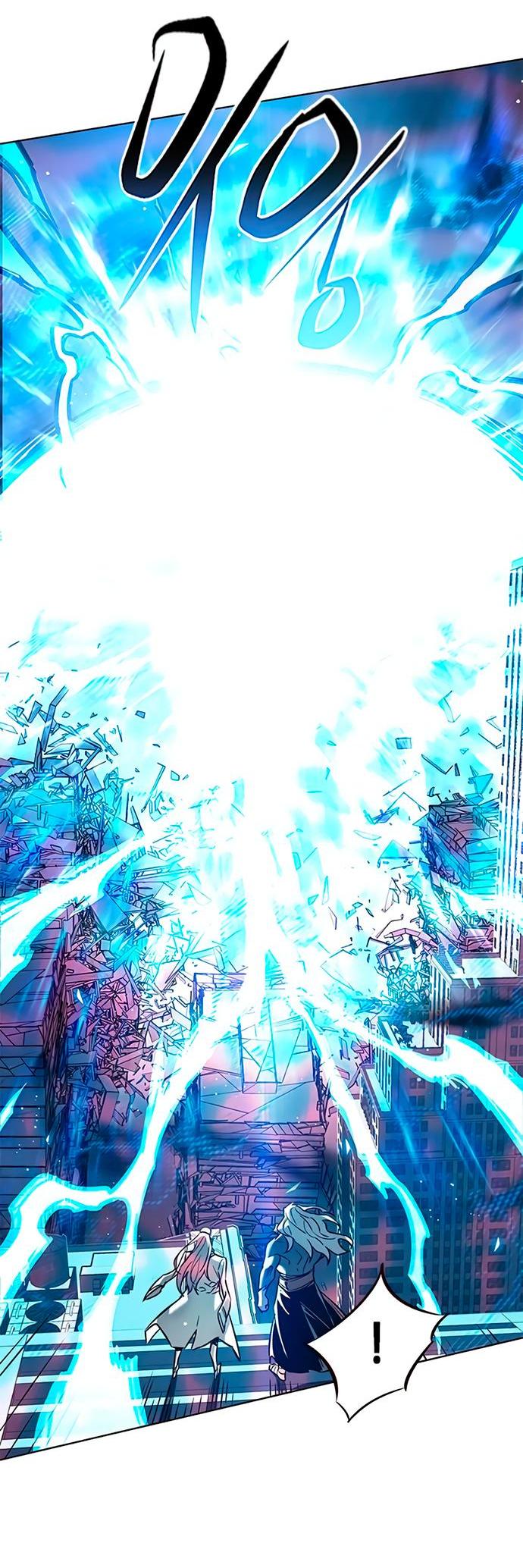 Read Элисед RU Manga Online