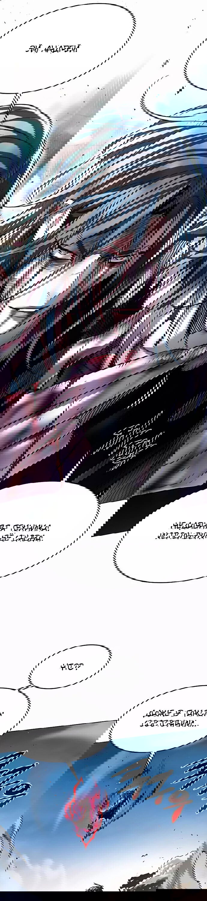 Read Элисед RU Manga Online