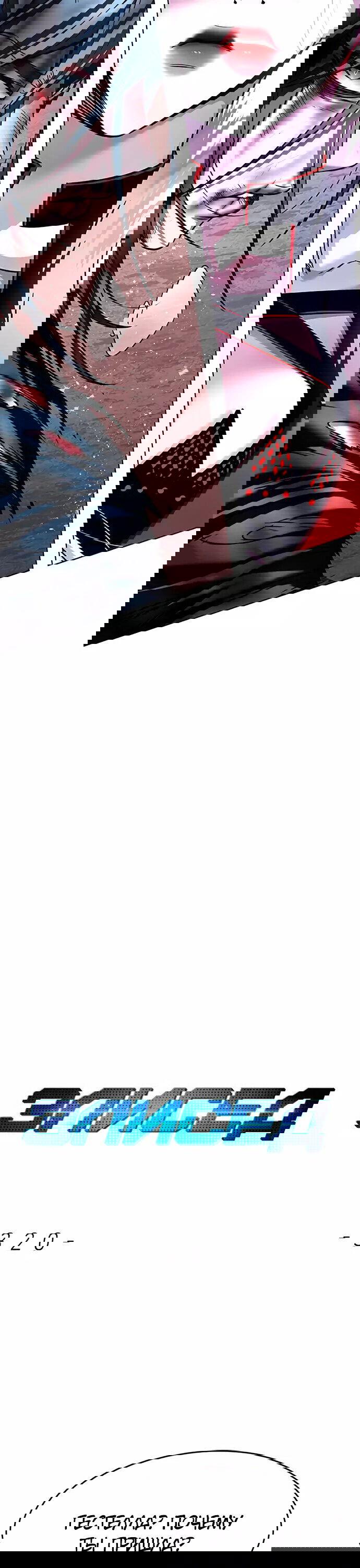 Read Элисед RU Manga Online