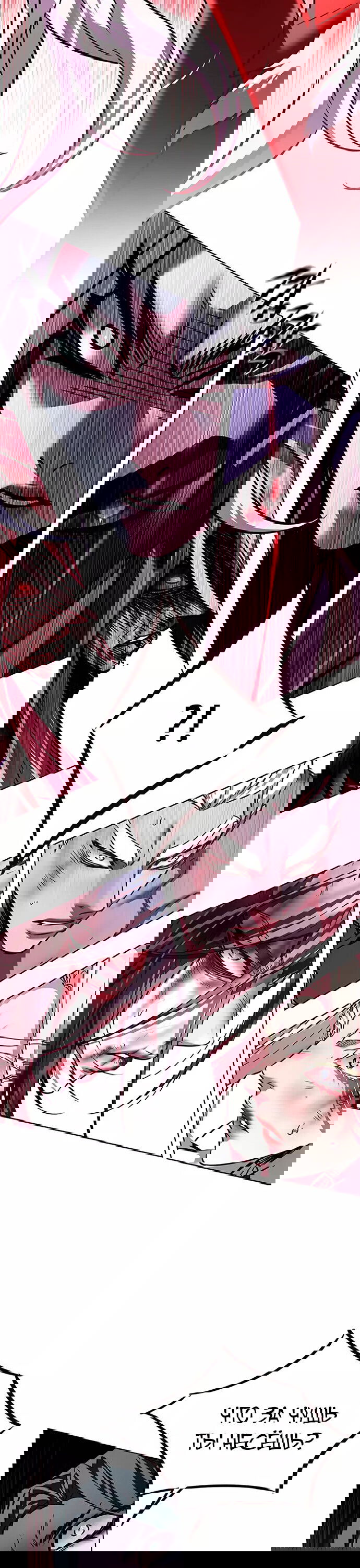 Read Элисед RU Manga Online